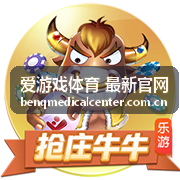 爱游戏体育 最新官网 家用健身器材实测推荐