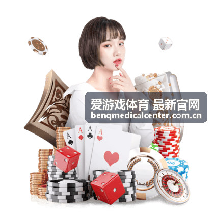 评测师
